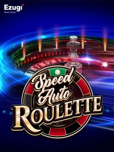 TX88 Speed Auto Roulette