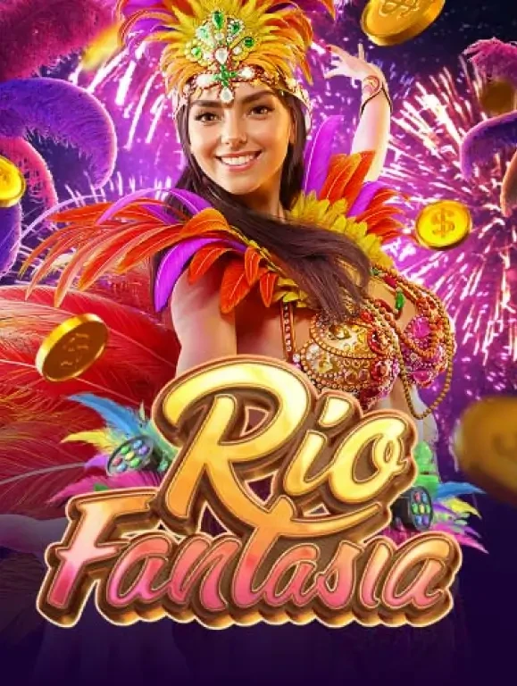 TX88 Rio Fantasia