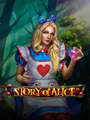 TX88 Story Of Alice